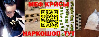 2c-b Тулун