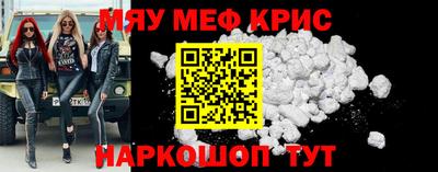 ПСИЛОЦИБИНОВЫЕ ГРИБЫ Туймазы