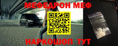 ПСИЛОЦИБИНОВЫЕ ГРИБЫ Туймазы