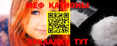 ПСИЛОЦИБИНОВЫЕ ГРИБЫ Туймазы