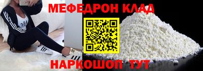 2c-b Тулун