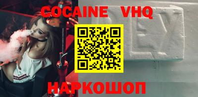 ПСИЛОЦИБИНОВЫЕ ГРИБЫ Туймазы