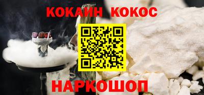 бутик Тула