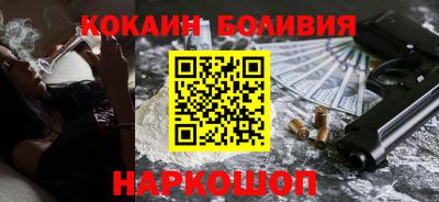 ПСИЛОЦИБИНОВЫЕ ГРИБЫ Туймазы