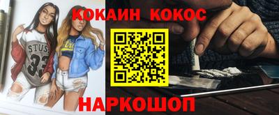 ПСИЛОЦИБИНОВЫЕ ГРИБЫ Туймазы