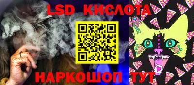 ПСИЛОЦИБИНОВЫЕ ГРИБЫ Туймазы