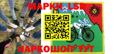 ПСИЛОЦИБИНОВЫЕ ГРИБЫ Туймазы