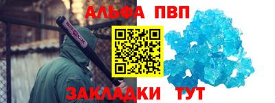 2c-b Тулун