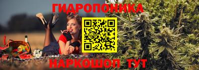 2c-b Тулун
