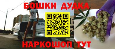 2c-b Тулун