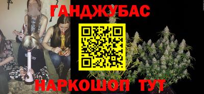 бутик Тула