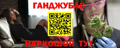 ПСИЛОЦИБИНОВЫЕ ГРИБЫ Туймазы