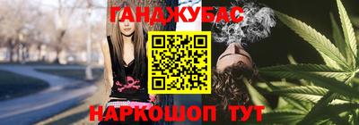 ПСИЛОЦИБИНОВЫЕ ГРИБЫ Туймазы