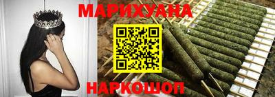 ПСИЛОЦИБИНОВЫЕ ГРИБЫ Туймазы