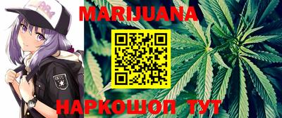 ПСИЛОЦИБИНОВЫЕ ГРИБЫ Туймазы