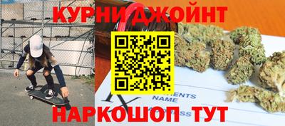 2c-b Тулун