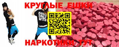 2c-b Тулун