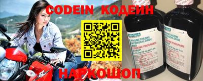 ПСИЛОЦИБИНОВЫЕ ГРИБЫ Туймазы