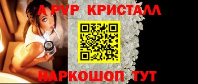 ПСИЛОЦИБИНОВЫЕ ГРИБЫ Туймазы