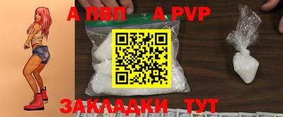 2c-b Тулун
