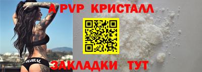 бутик Тула