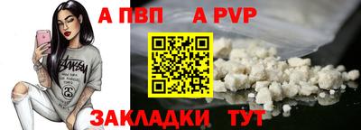 ПСИЛОЦИБИНОВЫЕ ГРИБЫ Туймазы