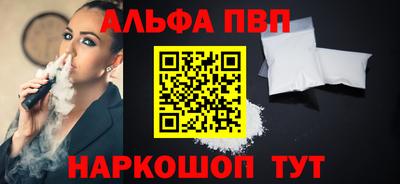 ПСИЛОЦИБИНОВЫЕ ГРИБЫ Туймазы