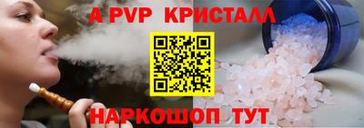 2c-b Тулун