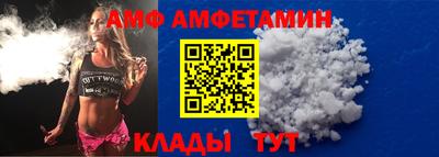 2c-b Тулун