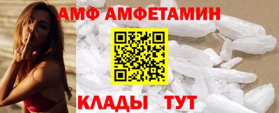бутик Тула