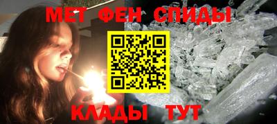 ПСИЛОЦИБИНОВЫЕ ГРИБЫ Туймазы