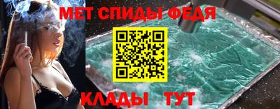 ПСИЛОЦИБИНОВЫЕ ГРИБЫ Туймазы