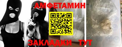 2c-b Тулун