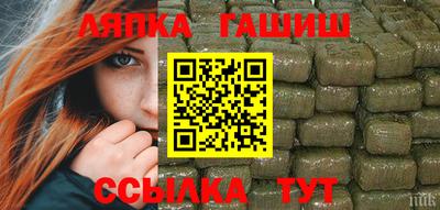 2c-b Тулун