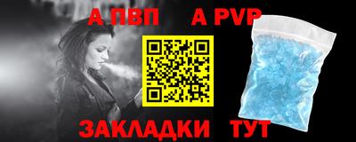 бутик Тула
