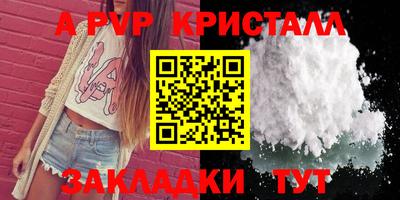 ПСИЛОЦИБИНОВЫЕ ГРИБЫ Туймазы