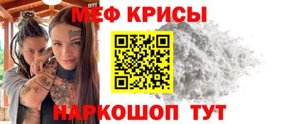 2c-b Тулун