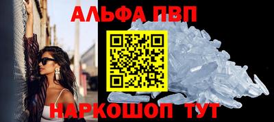 ПСИЛОЦИБИНОВЫЕ ГРИБЫ Туймазы