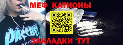 бутик Тула