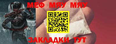 2c-b Тулун